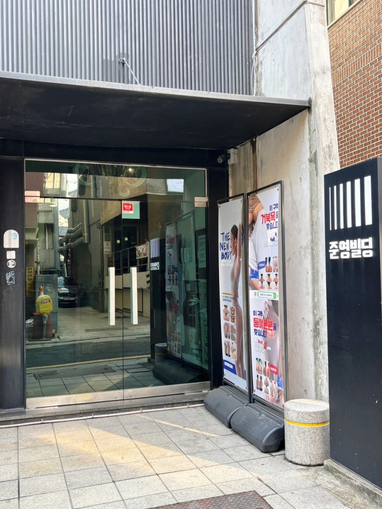  남자도 관리하는 시대, 자연스러운 노패턴눈썹 라라쉬 신사압구정점