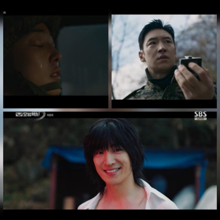 모범택시 시즌 3 결말 줄거리 리뷰 총정리