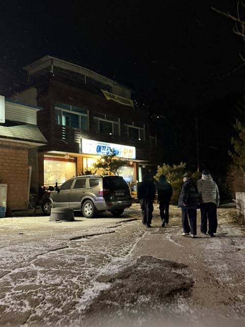 이프로바다횟집 사진 2