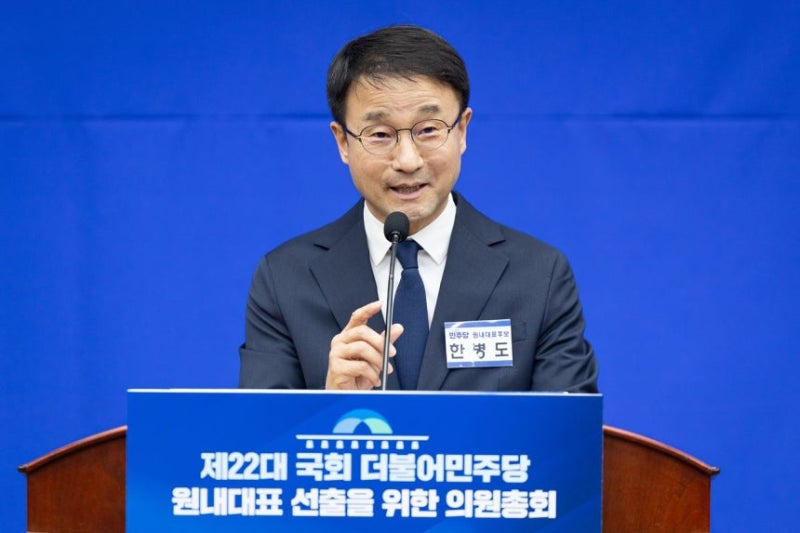 민주당 신임 원내대표 한병도 국회의원 프로필 고향 학력 경력 보궐선거 결선투표 당선