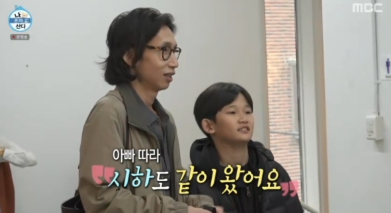 아이돌급 미모 봉태규 아들 시하, 나혼자산다 출연 화재