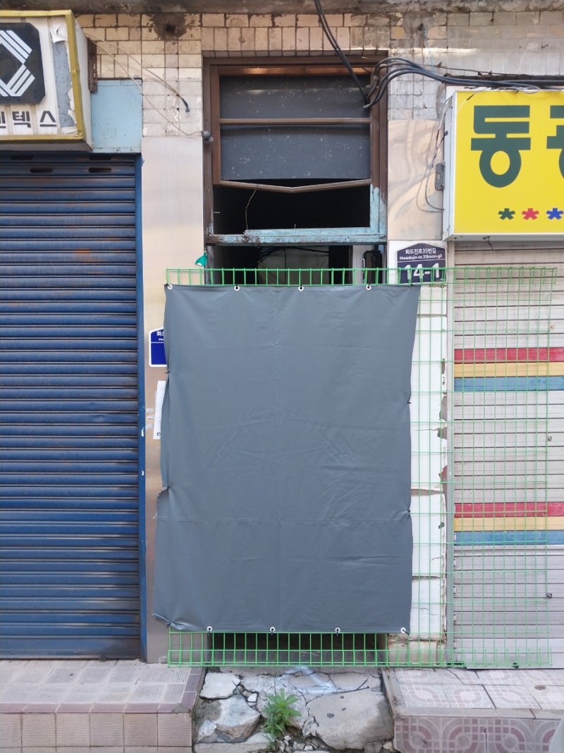 사진 2