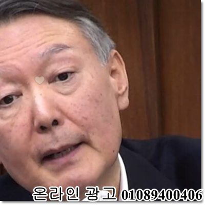 윤석열구형 앞둔 밤 국가 권력과 법이 정면으로 마주한 순간