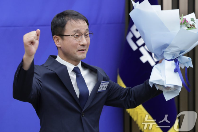 한병도 의원 프로필 신임 원내대표 당선이 민주당에 주는 의미는