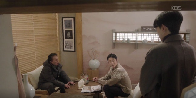 "화려한 날들 45회" 정일우 시한부 고백, 정인선도 눈치챘다? (충격 전개 정리)