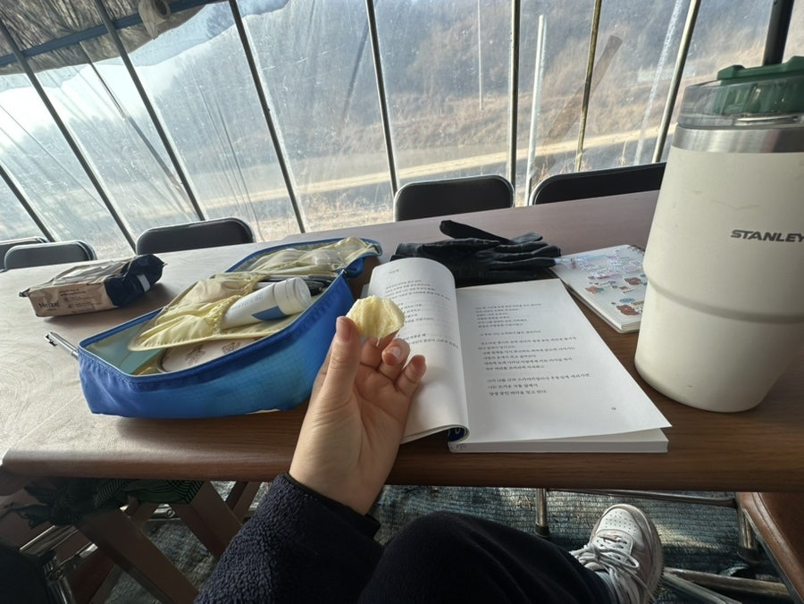 부릉리 썰매장 사진 2