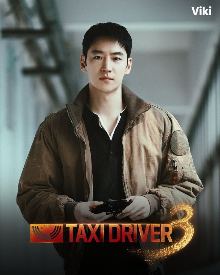 이제훈 머리 뭐야? 모범택시3 김도기 드롭컷
