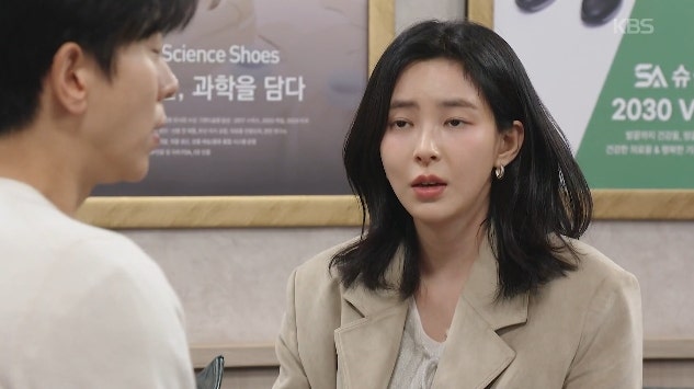 정일우 시한부 소식에 무너진 가족들... '화려한 날들' 윤현민의 눈물겨운 고백