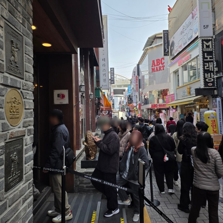  대전 성심당 본점 임산부 프리패스로 웨이팅 없이 입장, 주차, 빵 추천