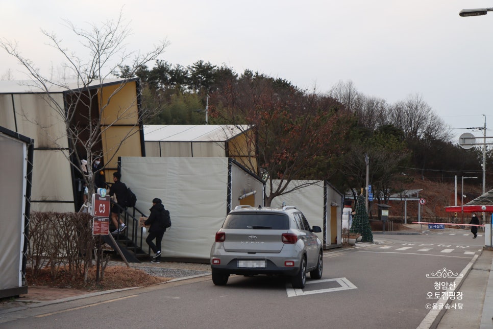 청암산오토캠핑장 사진 4