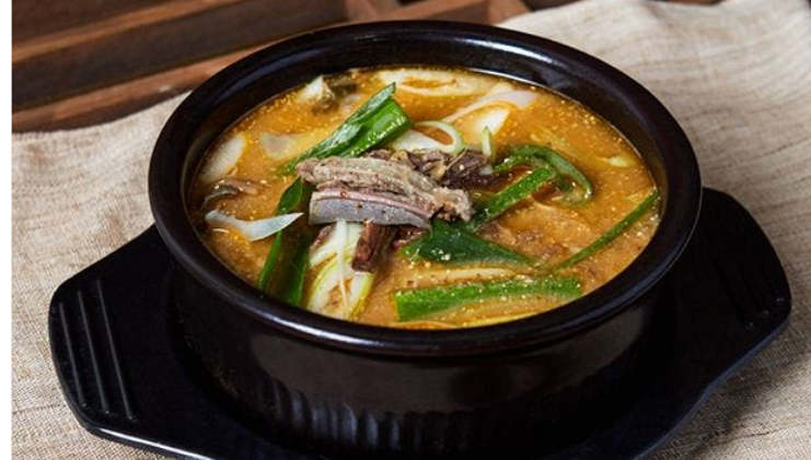 장수촌흑염소 사진 5