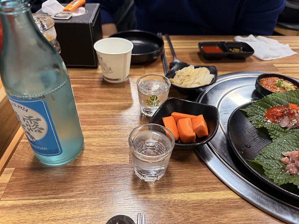 성화수산 사진 4
