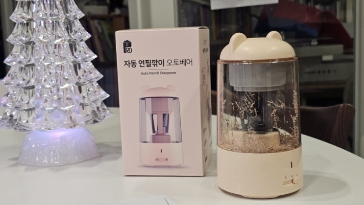  유치원 학용품 초등학교 입학선물 프로살림 오토베어 전동 연필깎이 추천
