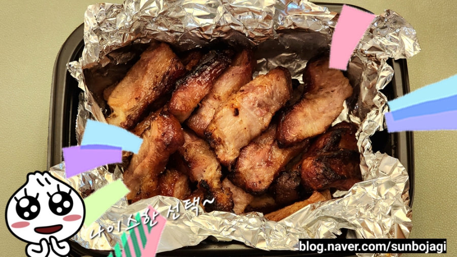 전기구이 이한량통닭 정자점 사진 6