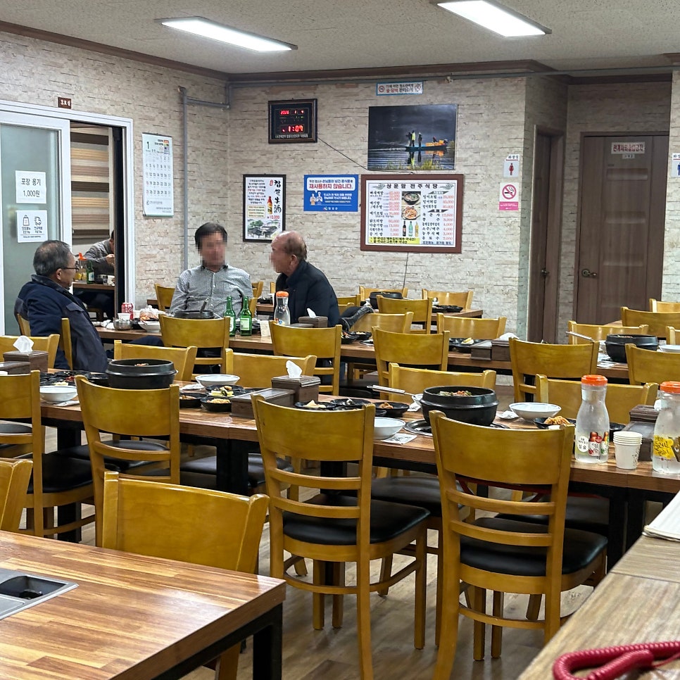 상운암전주식당 본점 사진 3