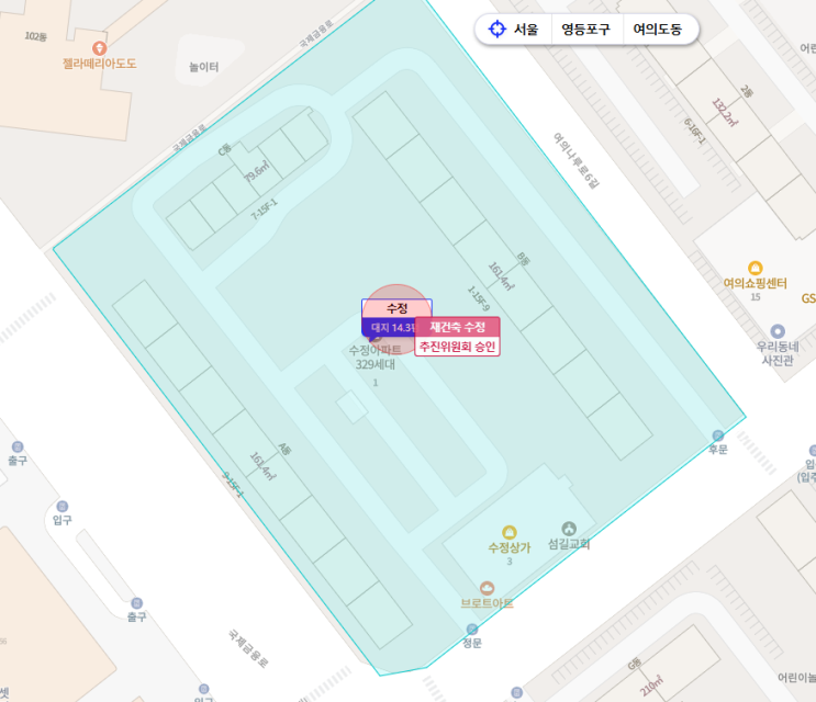  여의도 수정아파트 재건축 일정 분담금과 용적률 24평 46평 매매가와 시세차익 엄청나네요~