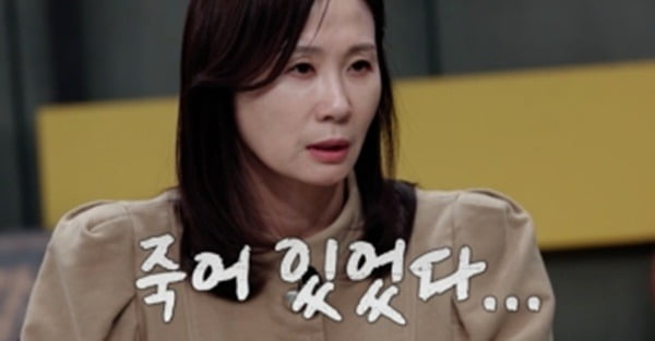   돈 때문에 여기까지… ‘용감한 형사들4’가 밝힌 소름 돋는 실화 범죄의 민낯,실종 신고에서 시작된 보험 살인 사건,6만원 때문에 벌어진 택시기사 살인