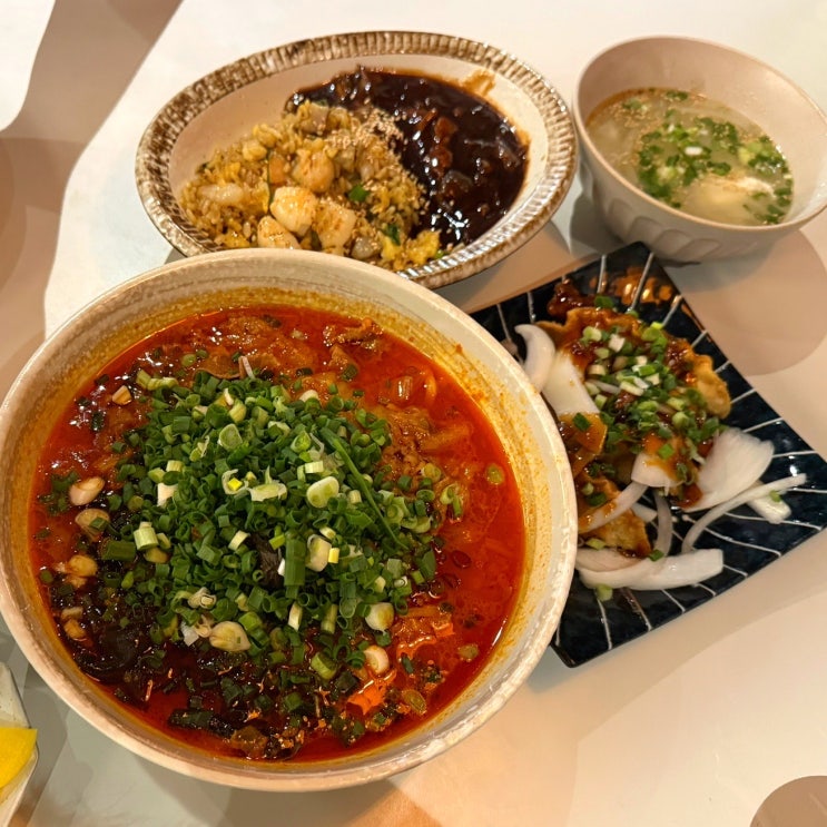  해운대 마린시티 맛집 부엌간 차이니즈
