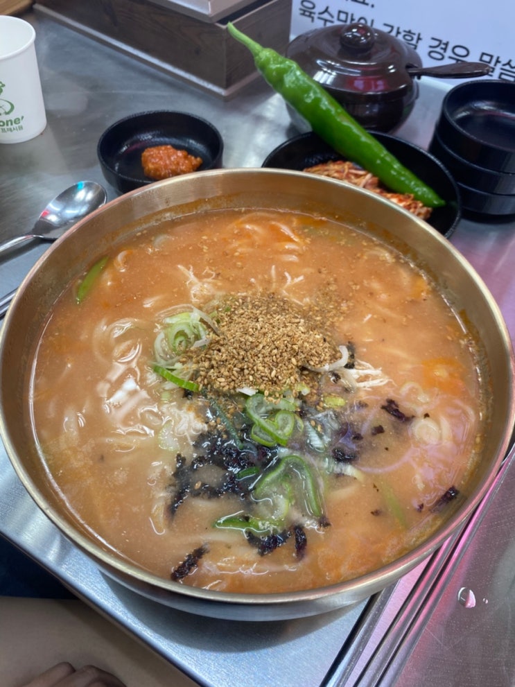  [대구 서문시장 맛집] 대구 여행 맛집 서문닭칼국수 솔직후기