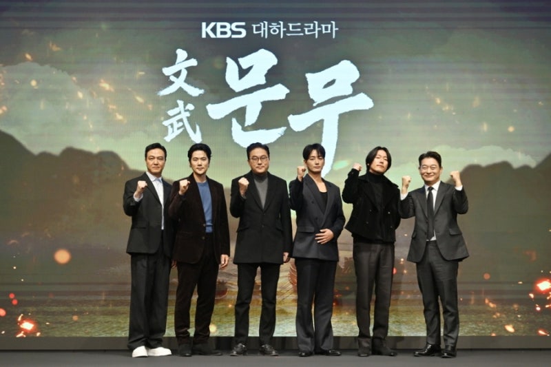 배우 이현욱 프로필 문무왕 드라마 인물관계도 바다 무덤 대왕암 고향 나이