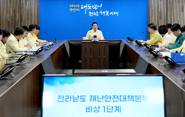  전남도, 11일 무안·해남 지역 대설경보…도민 안전 확보 집중
