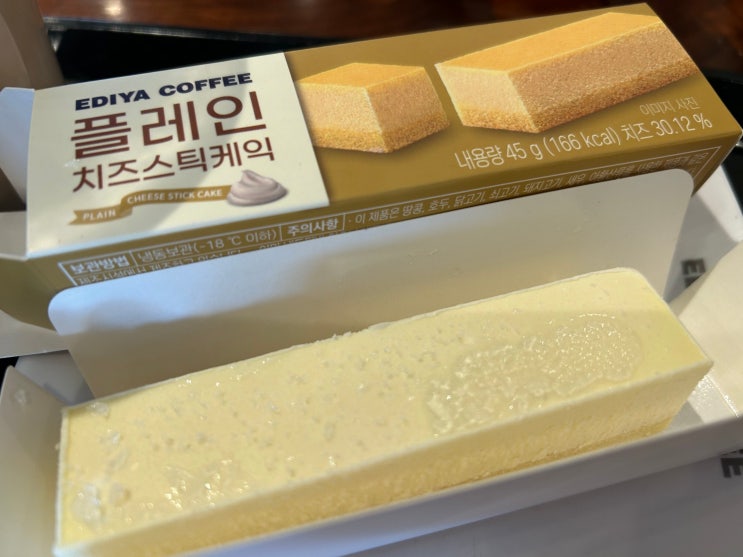  [이디아커피] 아메리카노랑 먹기 좋은 디저트 추천 <플레인 치즈스틱케익>