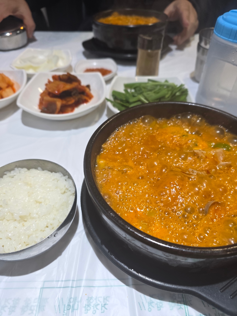미친곱창 사진 3