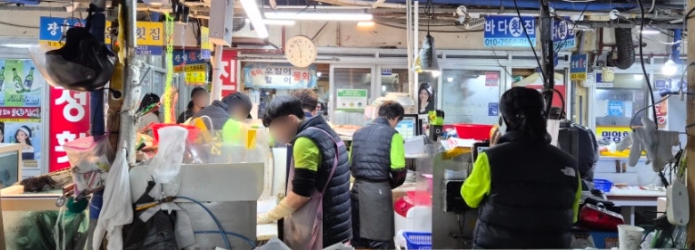 은화횟집 2호점 사진 3