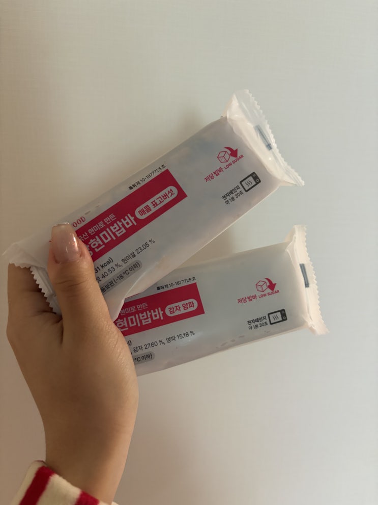  염창역 헬스장 대신 선택한 쥬비스 목동점 누워서 살빼기