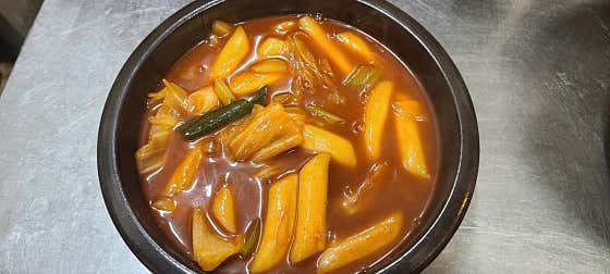 미일당 사진 1