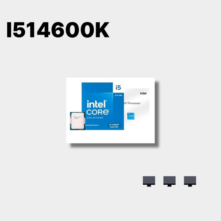  I514600K 인텔 CPU  성능 후기