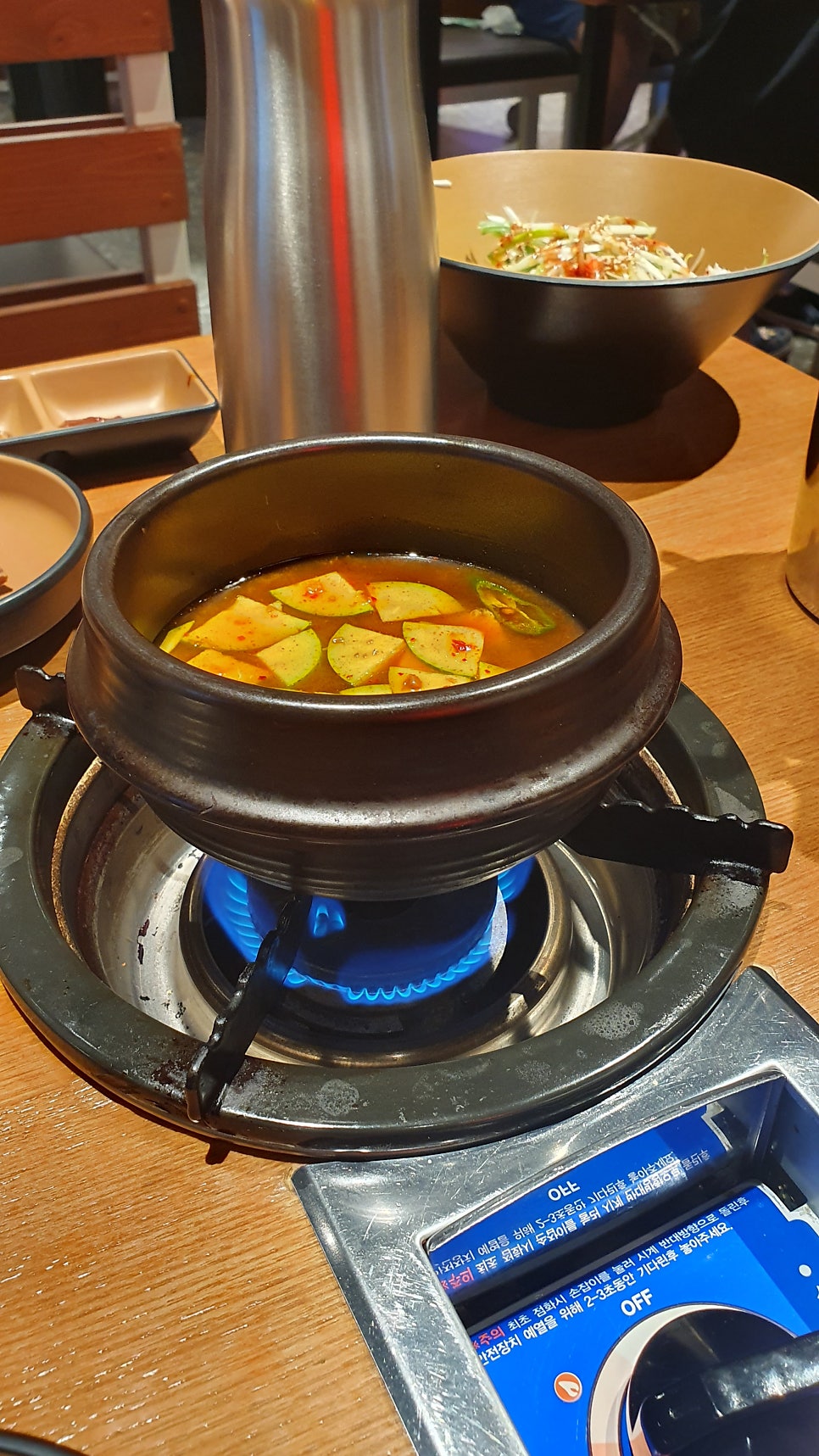한양고깃집 홍천점 사진 6
