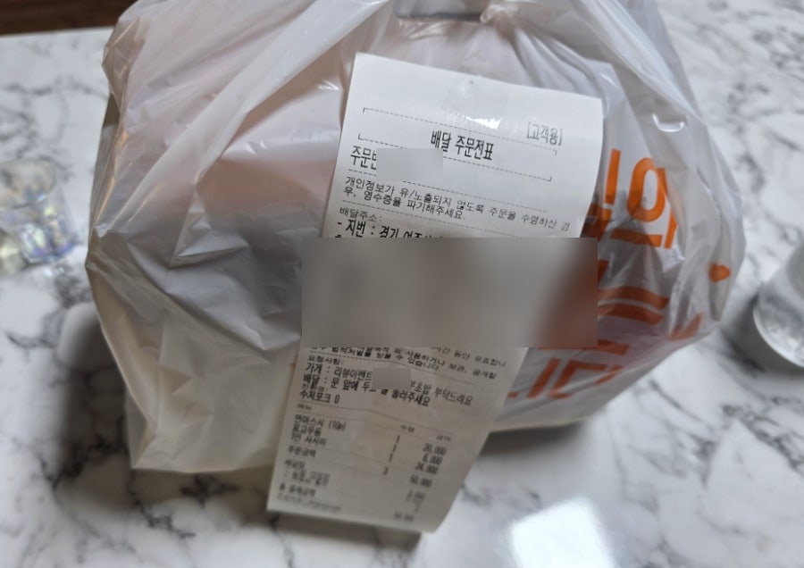 유메스시 사진 1