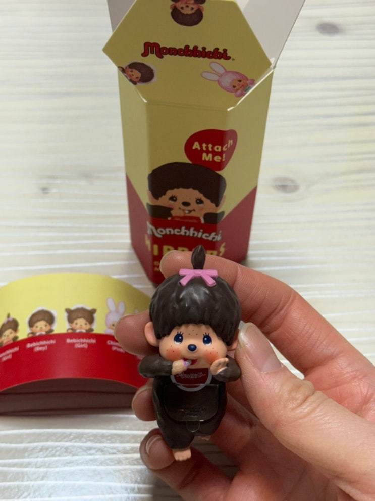  나만 없던 몬치치 히퍼 드디어 구함 thanks to 문래 씽크박스