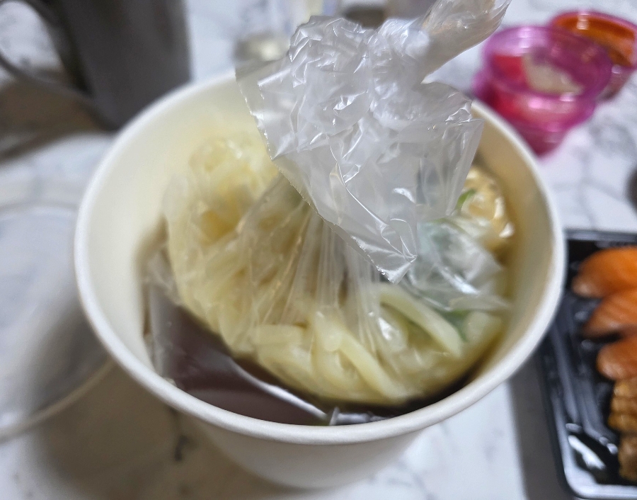 유메스시 사진 4
