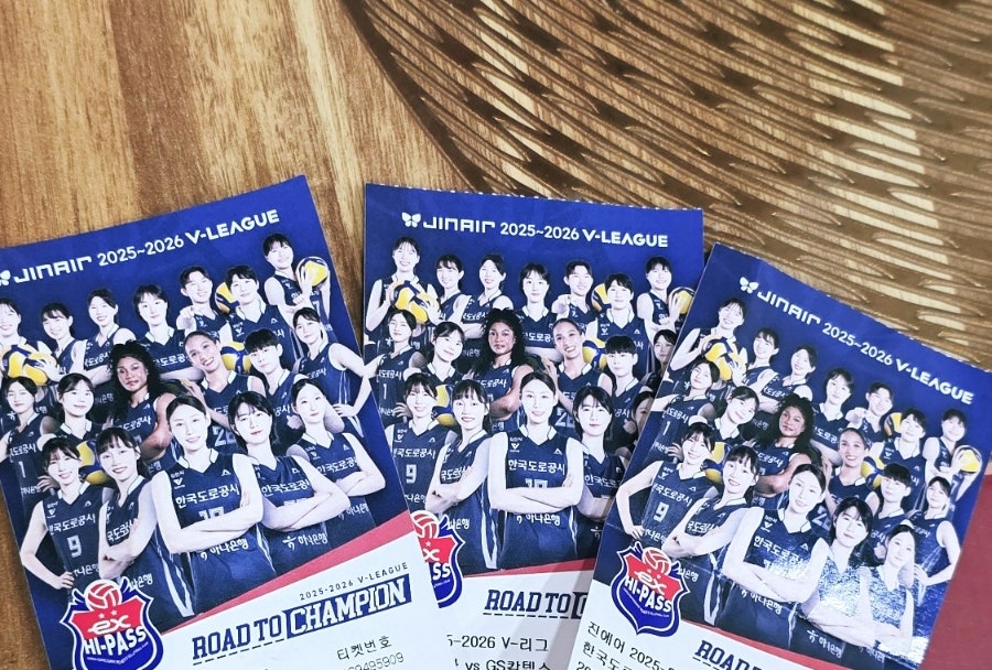 신흥원 사진 4