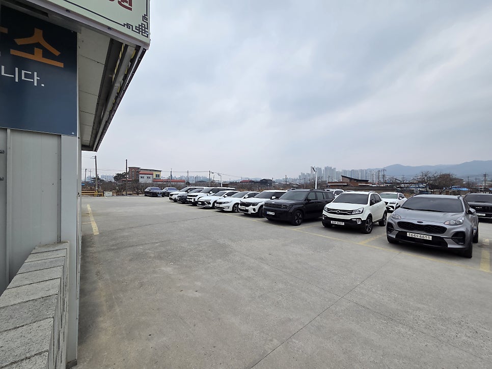 삼천빌리지바베큐 사진 2