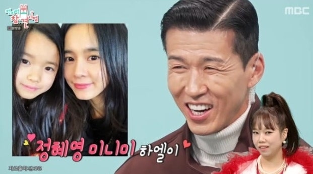 션 미모의 막내딸 배우 데뷔 임박, ♥정혜영 판박이라니