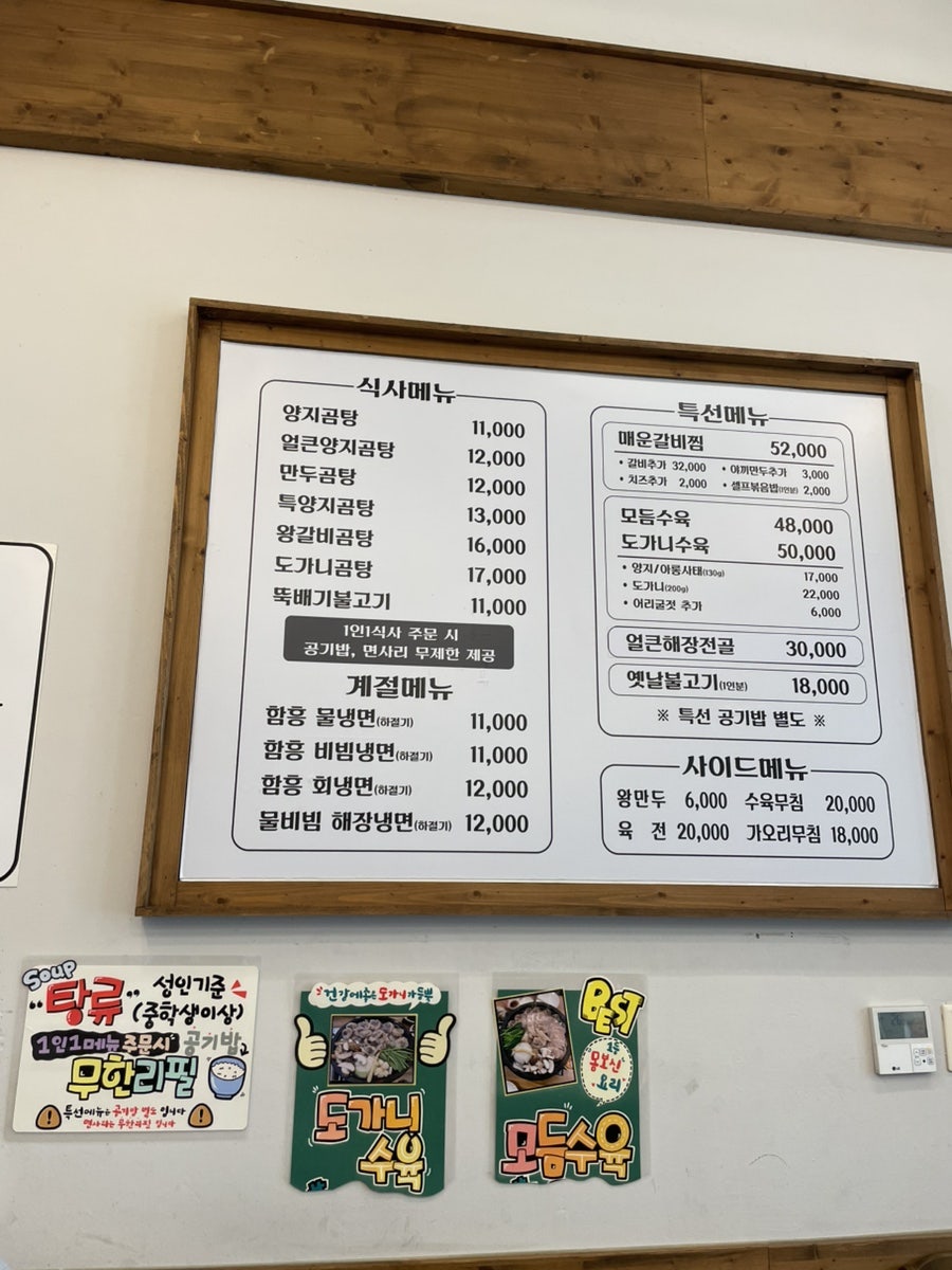 우지커피 청라중앙점 사진 4