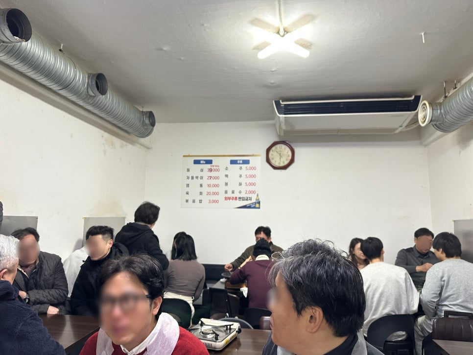 신흥식당 사진 3