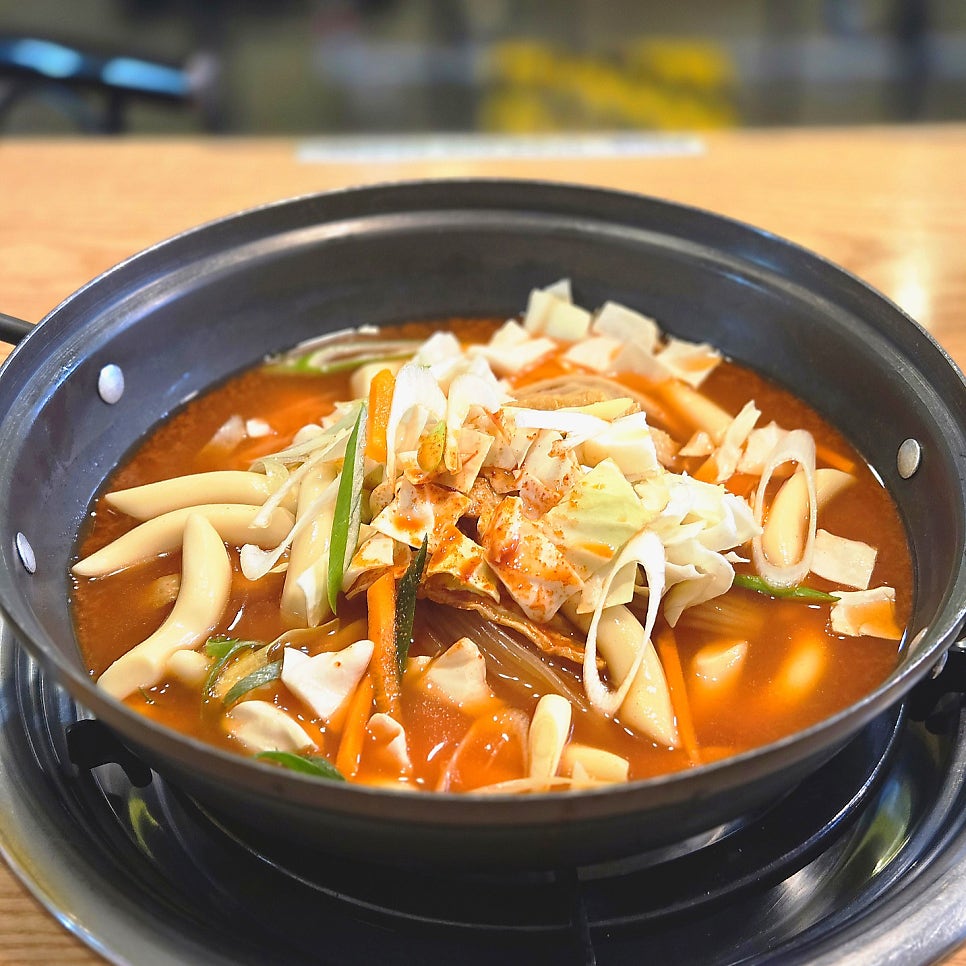 모두랑즉석떡볶이 사진 3