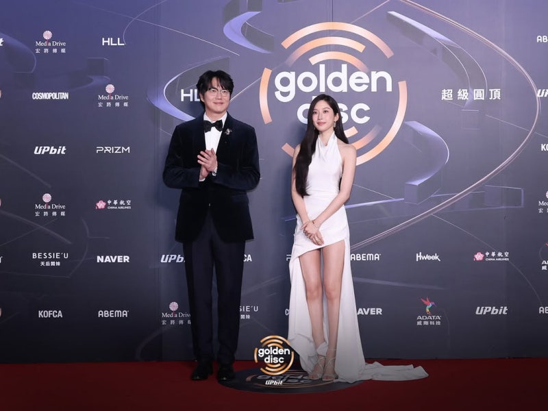 제40회 골든디스크 어워즈 MC 성시경 문가영 소개 영상