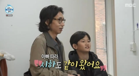 믿기 힘든 '비주얼 쇼크' 11살 봉태규 아들 시하, 어쩌다 이렇게 컸지? 아이돌급 미모 근황