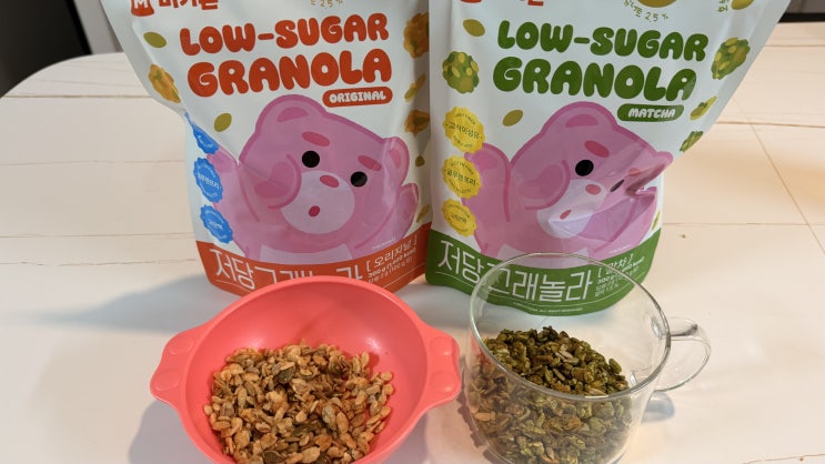  배부른데 살 안 찌는 다이어트 간식 머거본 벨리곰 저당 그래놀라