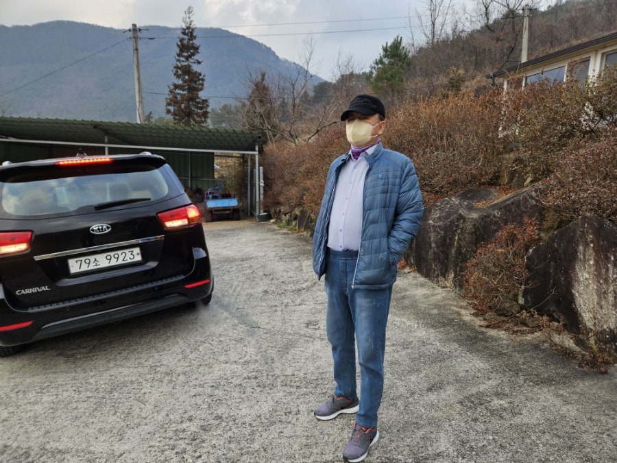 정향채의 하루