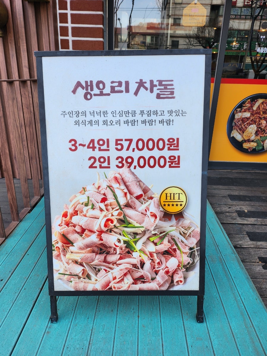 폭풍회오리 사진 3