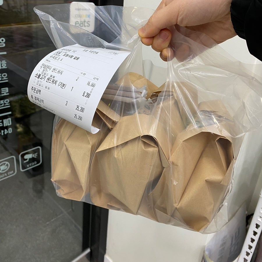 오늘도통통 서산점 사진 4