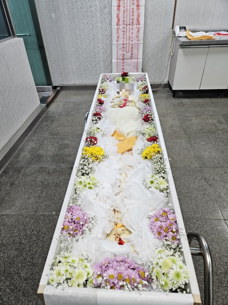  부산무빈소장례식