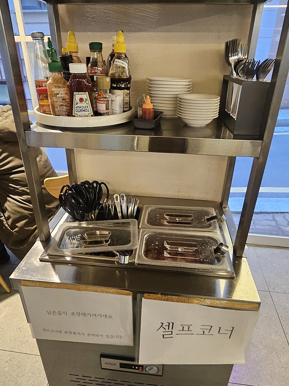 선식당 성남신흥점 사진 6