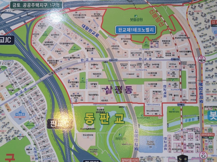 판교테크노밸리 사무실을 이해하기 위한 기준 정리